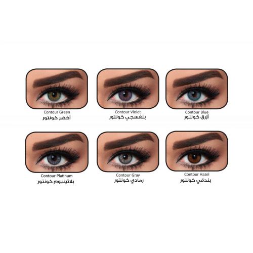 Bella Contour Colored Contact Lens - Quarterly